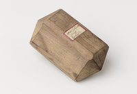 M 12327
<br/>
Arsenic sulfuré rouge dioctaèdre
<br/>
<em>Häuy, René Just</em>